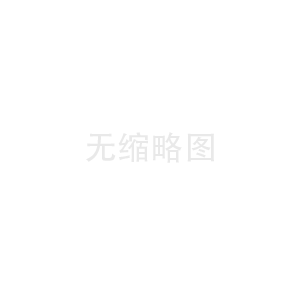 土壤檢測(cè)實(shí)驗(yàn)室方案